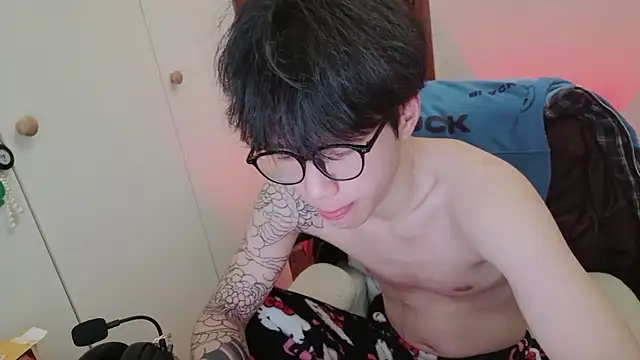 hangzi-0011 online show from 8, 1, 2026