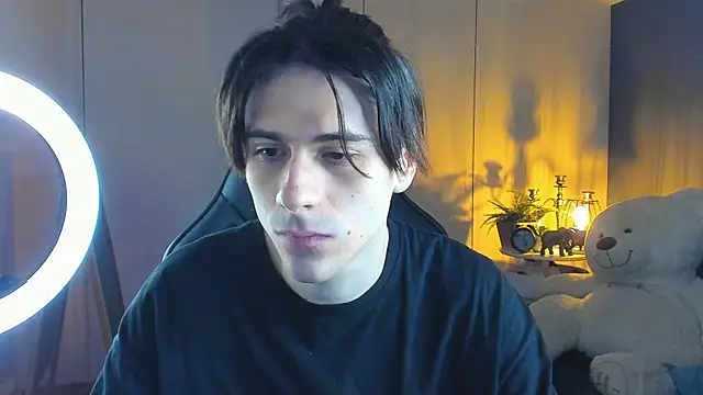 Ellis Rin online show from 12, 11, 2025