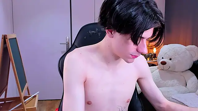 Ellis Rin online show from 3, 11, 2025