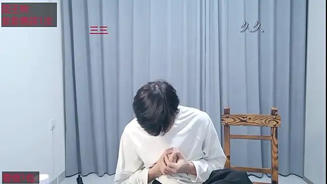 stripcha-798 online show from 1, 4, 2026