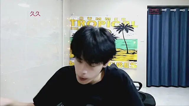 Snapshot of stripcha-798 chatting on 6, 10, 2025 stripcha-798 online show from 6, 10, 2025