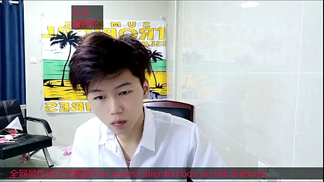 Snapshot of stripcha-798 chatting on 29, 10, 2025 stripcha-798 online show from 29, 10, 2025