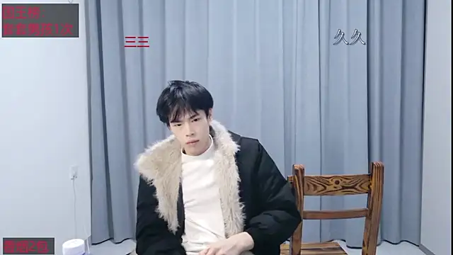 stripcha-798 online show from 30, 3, 2026