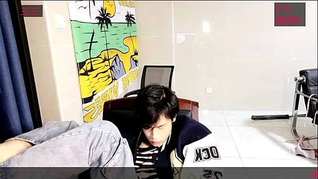 Snapshot of stripcha-798 chatting on 20, 10, 2025 stripcha-798 online show from 20, 10, 2025