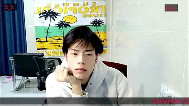 Snapshot of stripcha-798 chatting on 19, 11, 2025 stripcha-798 online show from 19, 11, 2025