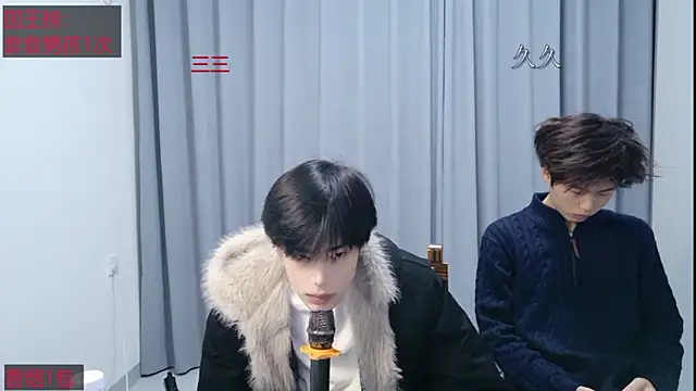 stripcha-798 online show from 31, 3, 2026