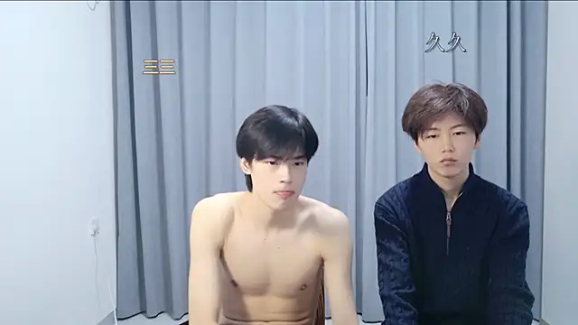 stripcha-798 online show from 27, 3, 2026