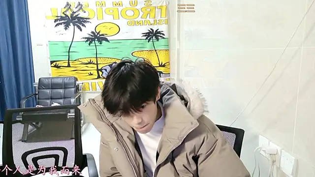 Snapshot of stripcha-798 chatting on 11, 1, 2026 stripcha-798 online show from 11, 1, 2026