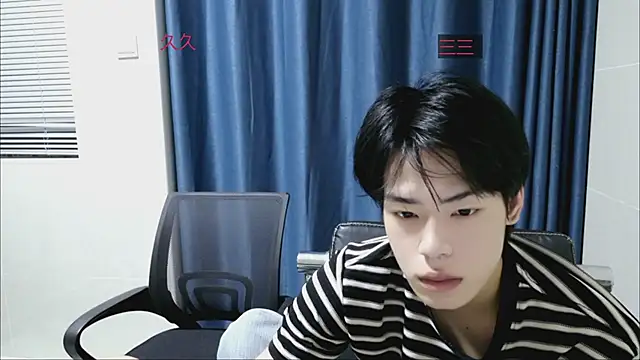 Snapshot of stripcha-798 chatting on 2, 10, 2025 stripcha-798 online show from 2, 10, 2025