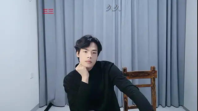 stripcha-798 online show from 19, 4, 2026