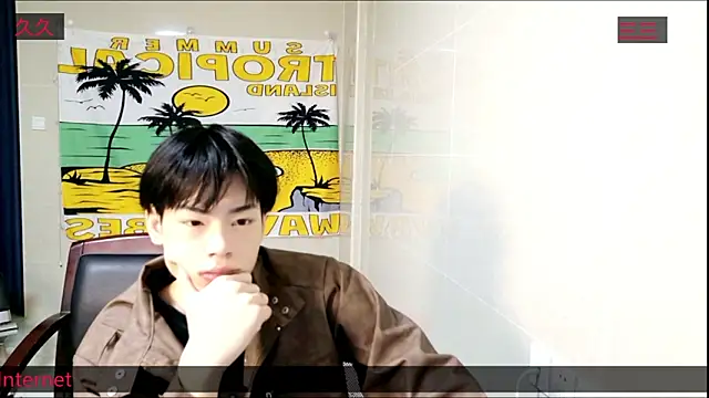 Snapshot of stripcha-798 chatting on 4, 11, 2025 stripcha-798 online show from 4, 11, 2025