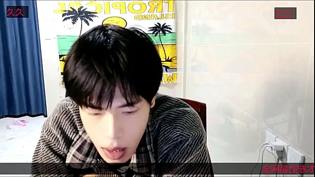 Snapshot of stripcha-798 chatting on 15, 11, 2025 stripcha-798 online show from 15, 11, 2025