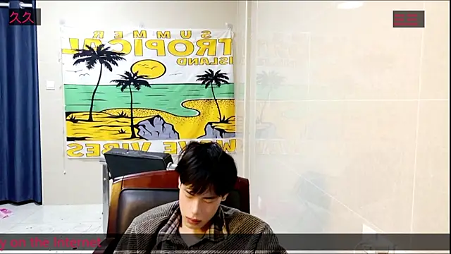 Snapshot of stripcha-798 chatting on 13, 11, 2025 stripcha-798 online show from 13, 11, 2025