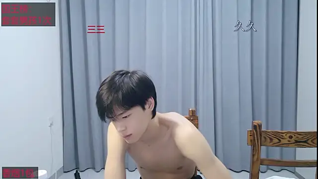 stripcha-798 online show from 1, 4, 2026