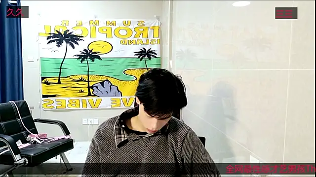 Snapshot of stripcha-798 chatting on 11, 11, 2025 stripcha-798 online show from 11, 11, 2025