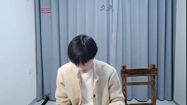 stripcha-798 online show from 12, 4, 2026