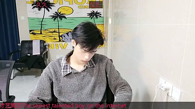 Snapshot of stripcha-798 chatting on 30, 11, 2025 stripcha-798 online show from 30, 11, 2025