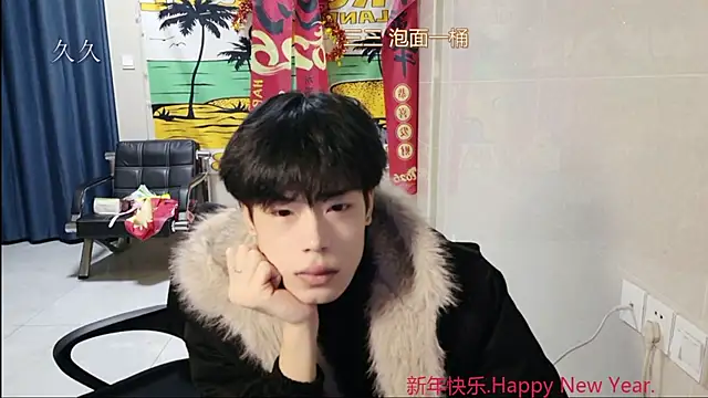 stripcha-798 online show from 5, 3, 2026