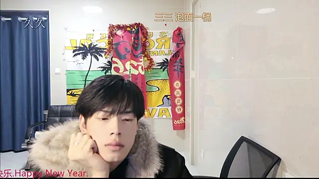 stripcha-798 online show from 10, 3, 2026