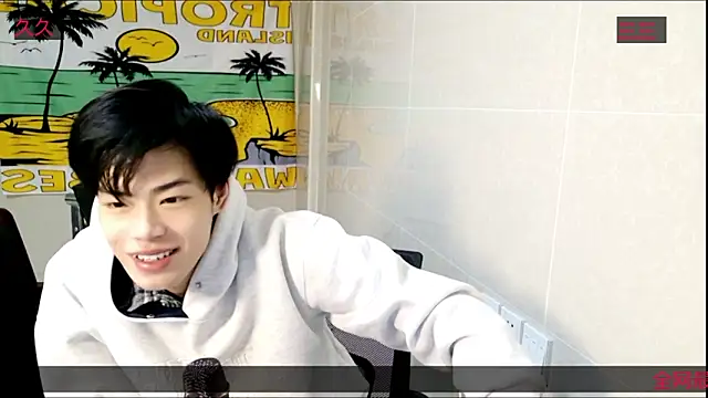 Snapshot of stripcha-798 chatting on 17, 11, 2025 stripcha-798 online show from 17, 11, 2025