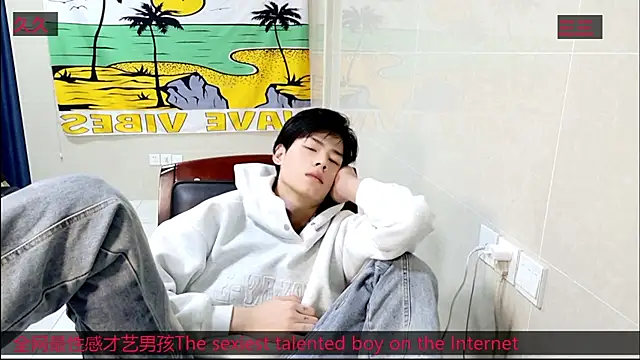 Snapshot of stripcha-798 chatting on 18, 11, 2025 stripcha-798 online show from 18, 11, 2025