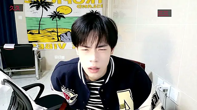 Snapshot of stripcha-798 chatting on 25, 11, 2025 stripcha-798 online show from 25, 11, 2025