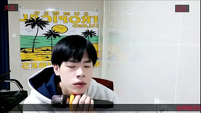 Snapshot of stripcha-798 chatting on 2, 11, 2025 stripcha-798 online show from 2, 11, 2025