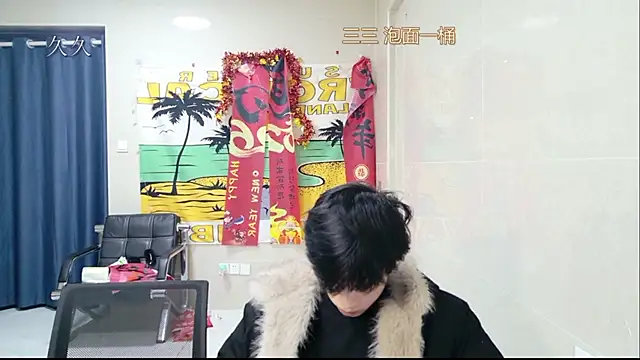 stripcha-798 online show from 21, 3, 2026