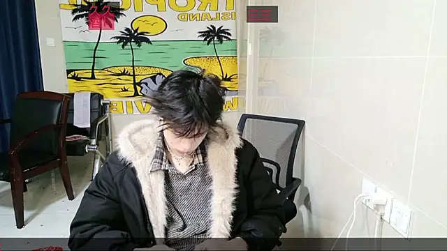 Snapshot of stripcha-798 chatting on 14, 12, 2025 stripcha-798 online show from 14, 12, 2025