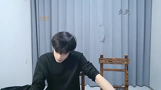 stripcha-798 online show from 23, 3, 2026