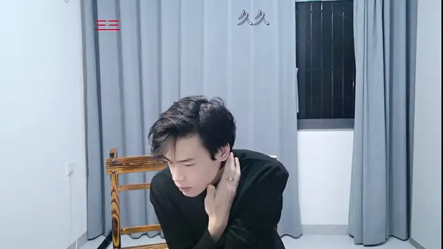 stripcha-798 online show from 7, 4, 2026