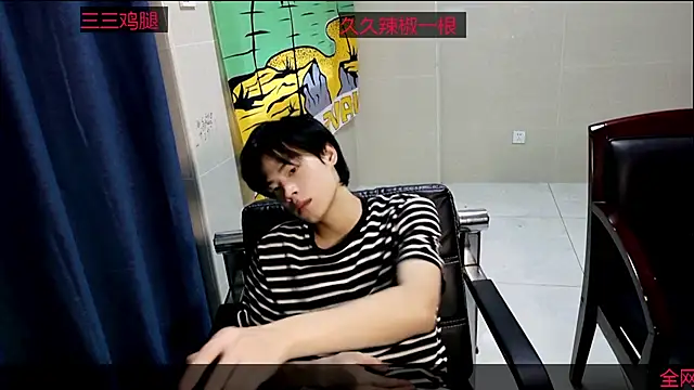 Snapshot of stripcha-798 chatting on 10, 10, 2025 stripcha-798 online show from 10, 10, 2025