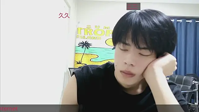 Snapshot of stripcha-798 chatting on 8, 10, 2025 stripcha-798 online show from 8, 10, 2025