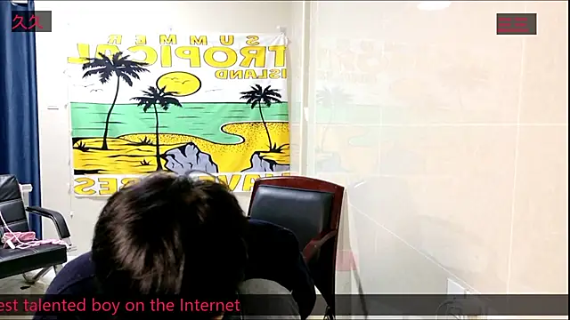 Snapshot of stripcha-798 chatting on 12, 11, 2025 stripcha-798 online show from 12, 11, 2025