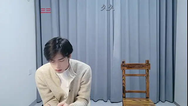 stripcha-798 online show from 13, 4, 2026