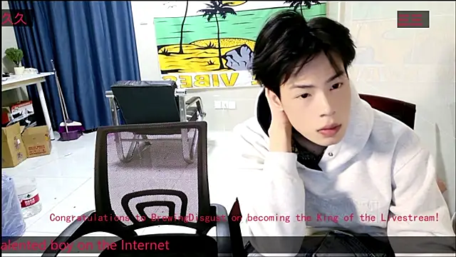 Snapshot of stripcha-798 chatting on 20, 11, 2025 stripcha-798 online show from 20, 11, 2025