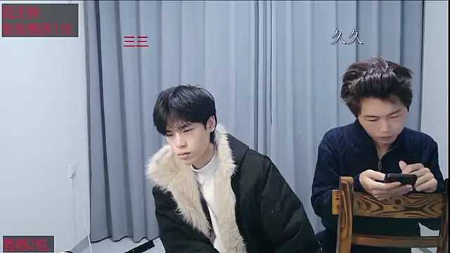 stripcha-798 online show from 29, 3, 2026