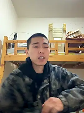 JdhdSjdj online show from 12, 11, 2025