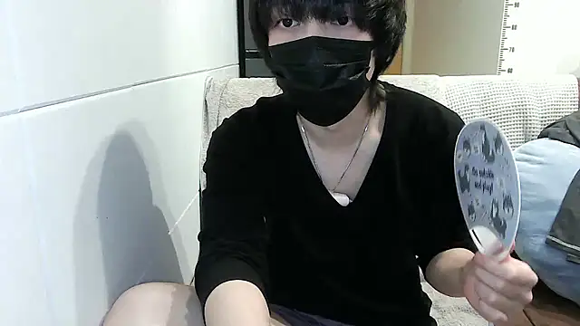 mikan kun st online show from 1, 12, 2025