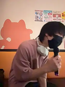 mikan kun st online show from 1, 11, 2025