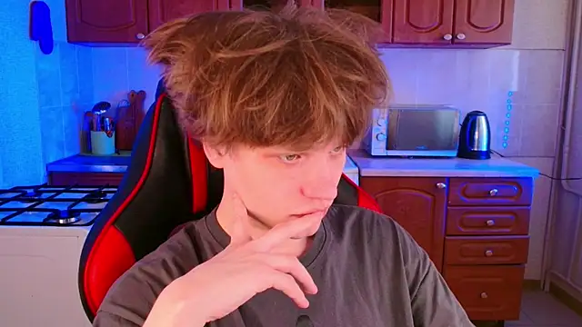 jeffreyue online show from 23, 12, 2025