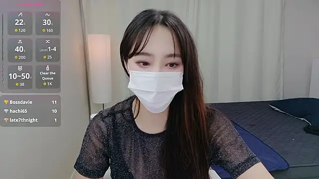 baby taeri online show from 15, 10, 2025