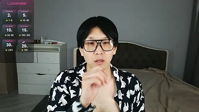 KaiChicken online show from 8, 4, 2026