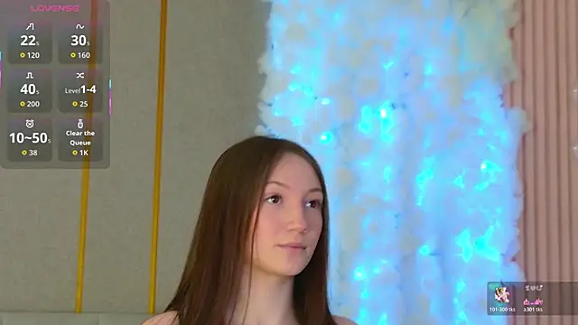 SabrinaSong online show from 7, 4, 2026