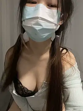 baobei-527 online show from 19, 11, 2025