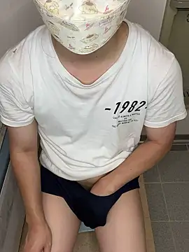 kumatan3434 online show from 4, 10, 2025