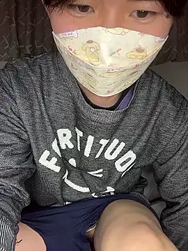 Snapshot of kumatan3434 chatting on 10, 1, 2026 kumatan3434 online show from 10, 1, 2026