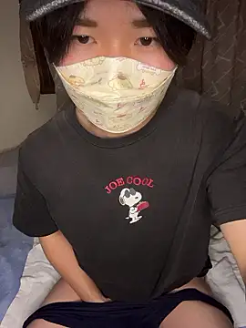 Snapshot of kumatan3434 chatting on 18, 2, 2026 kumatan3434 online show from 18, 2, 2026