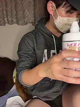 kumatan3434 online show from 25, 11, 2025