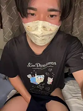 Snapshot of kumatan3434 chatting on 4, 3, 2026 kumatan3434 online show from 4, 3, 2026